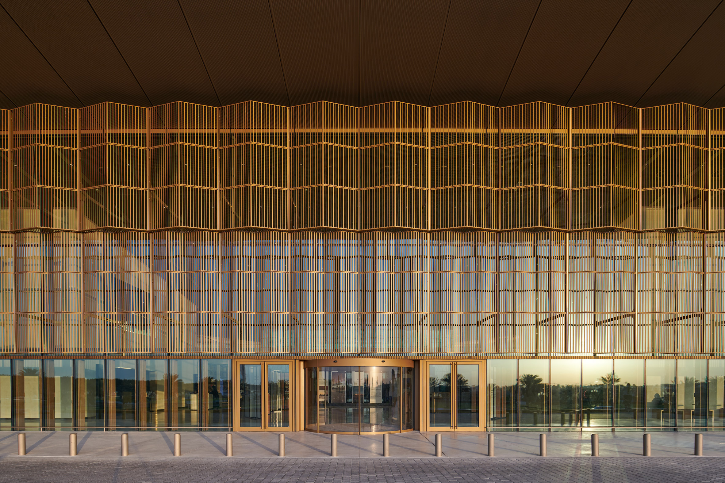 Sharjah House of Wisdom